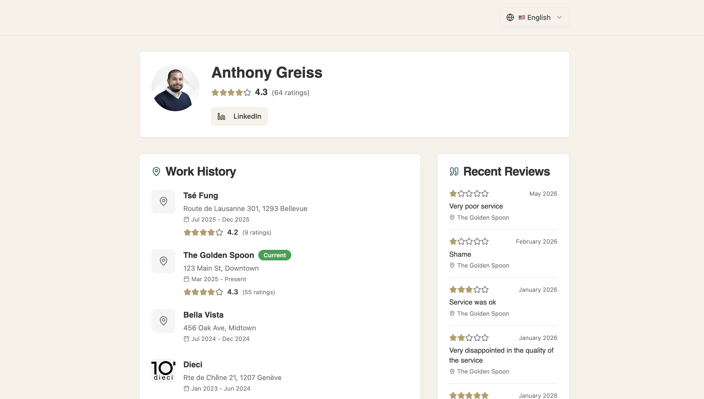 ServeWell public profile screen