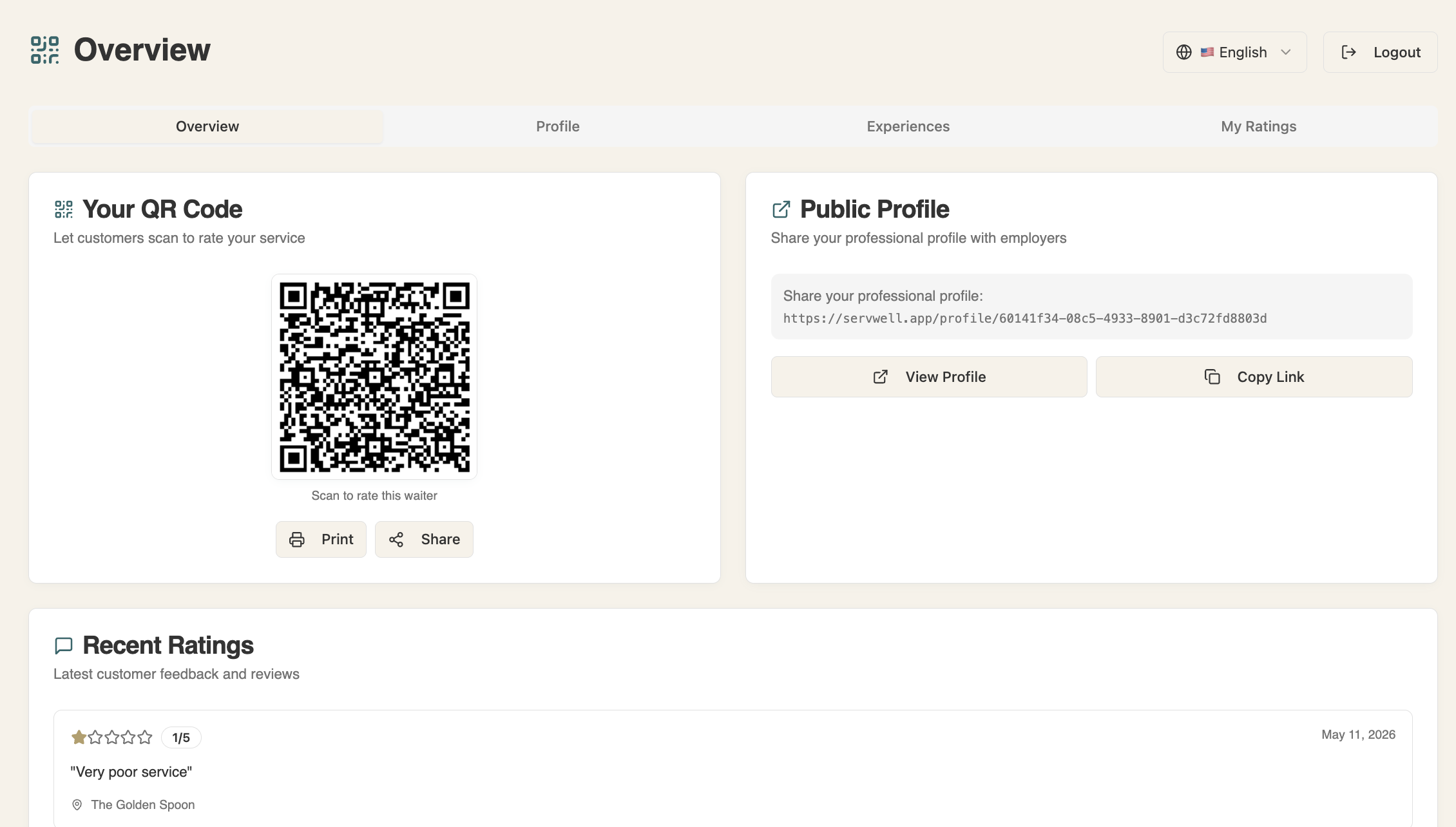 ServeWell waiter profile screen 1