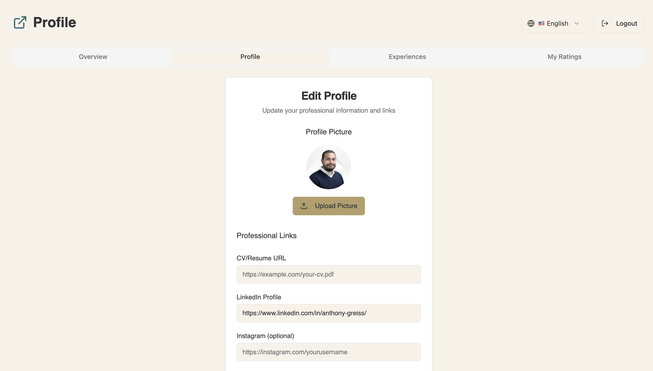 ServeWell waiter profile screen 2