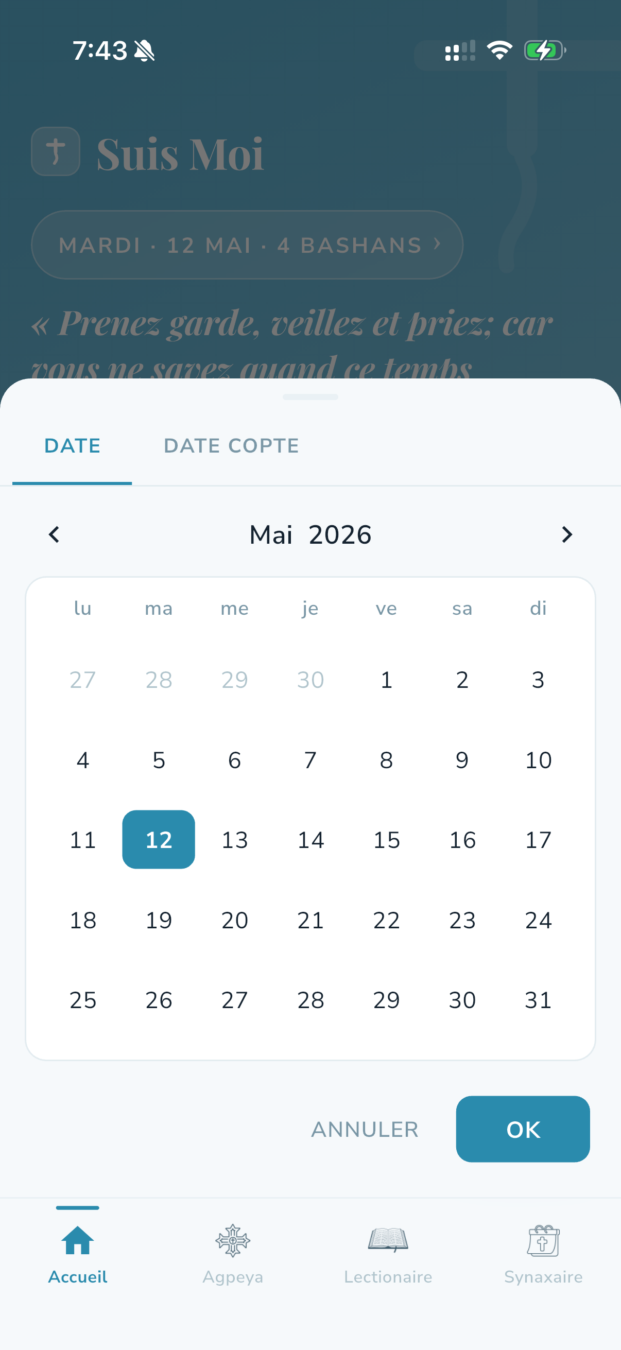 Coptic calendar screen