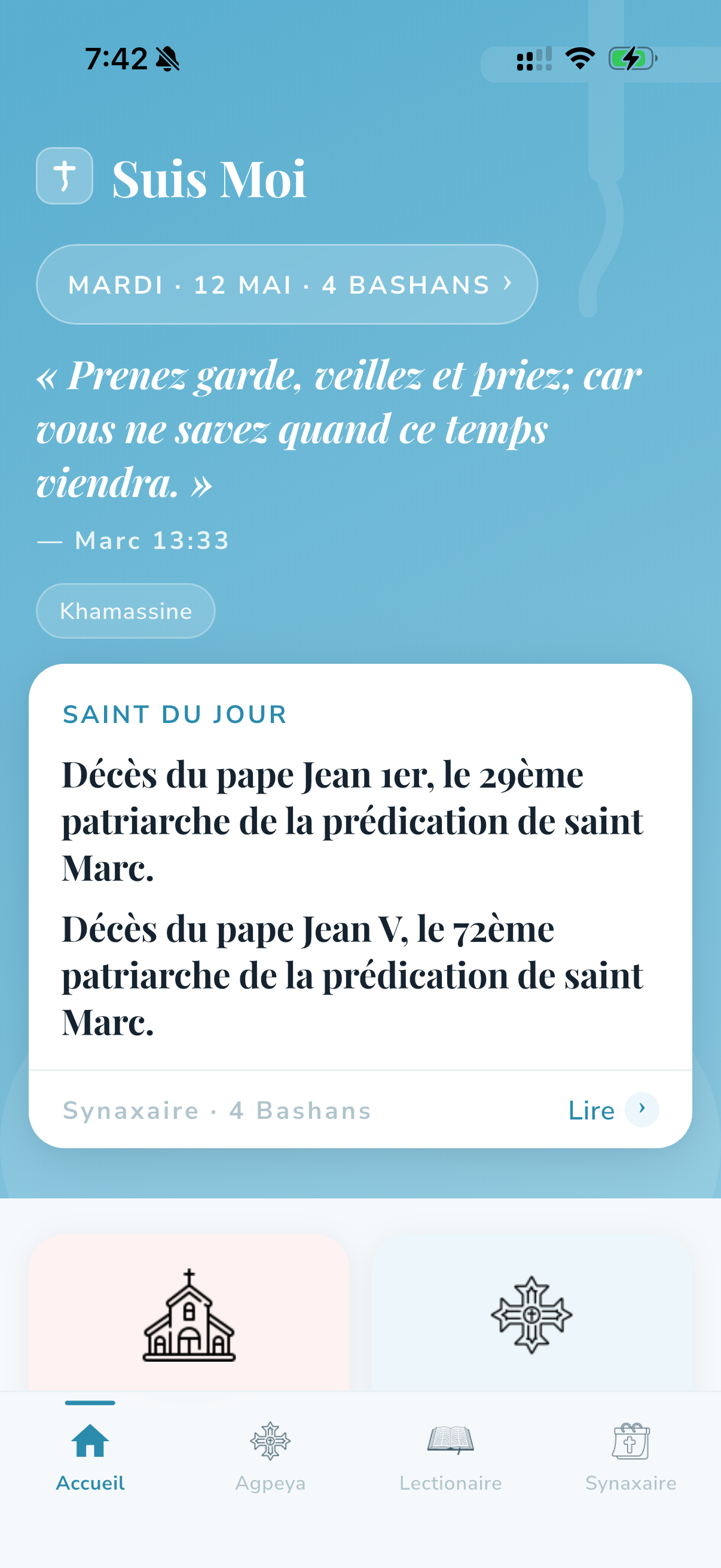 Suis Moi home screen